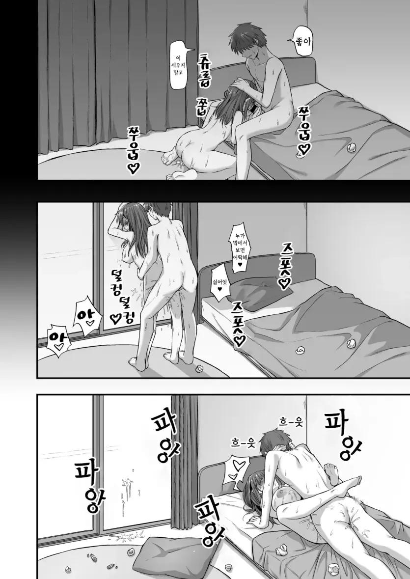 555e21940e429a2b96ee07b9febb543f_1773188435_4774.webp