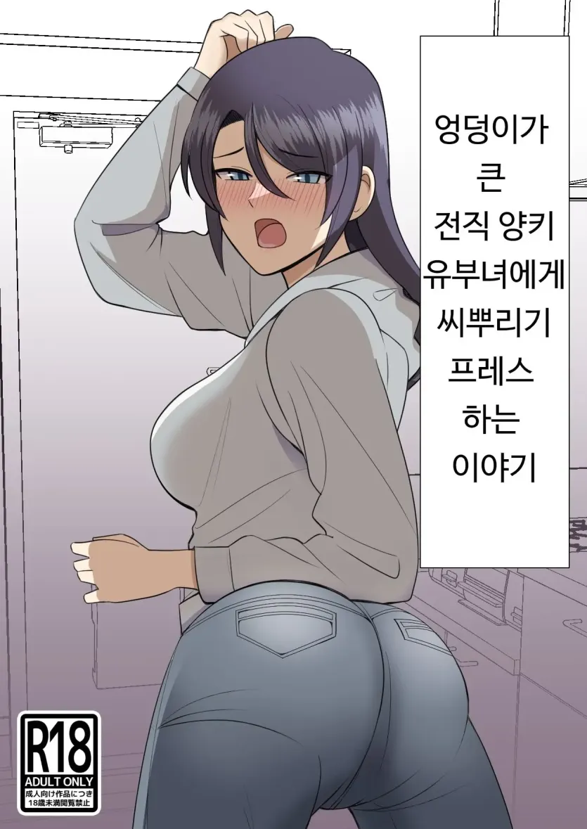 555e21940e429a2b96ee07b9febb543f_1773274679_2817.webp