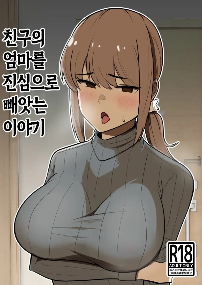 555e21940e429a2b96ee07b9febb543f_1773274718_9076.webp