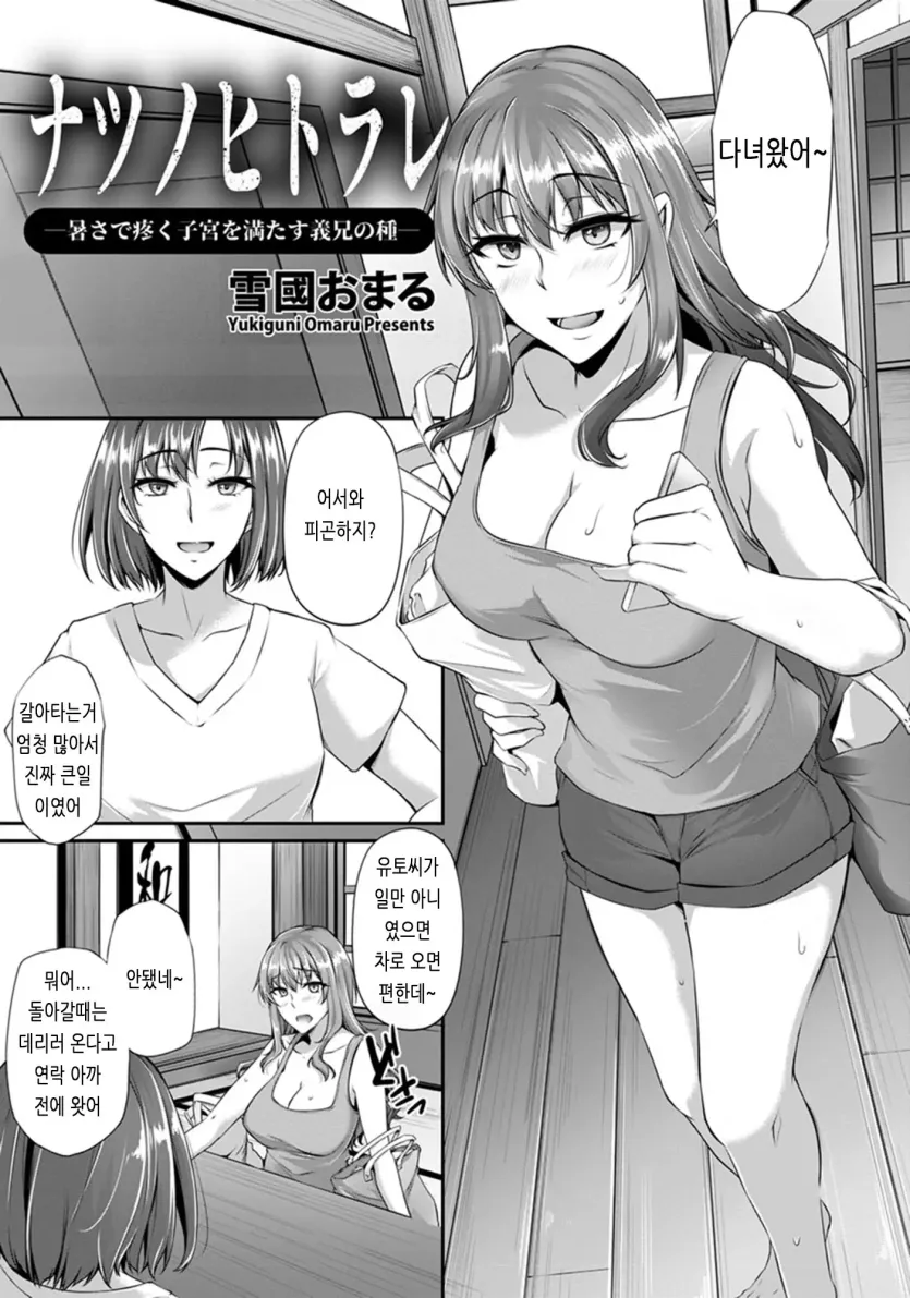 555e21940e429a2b96ee07b9febb543f_1773275047_5971.webp