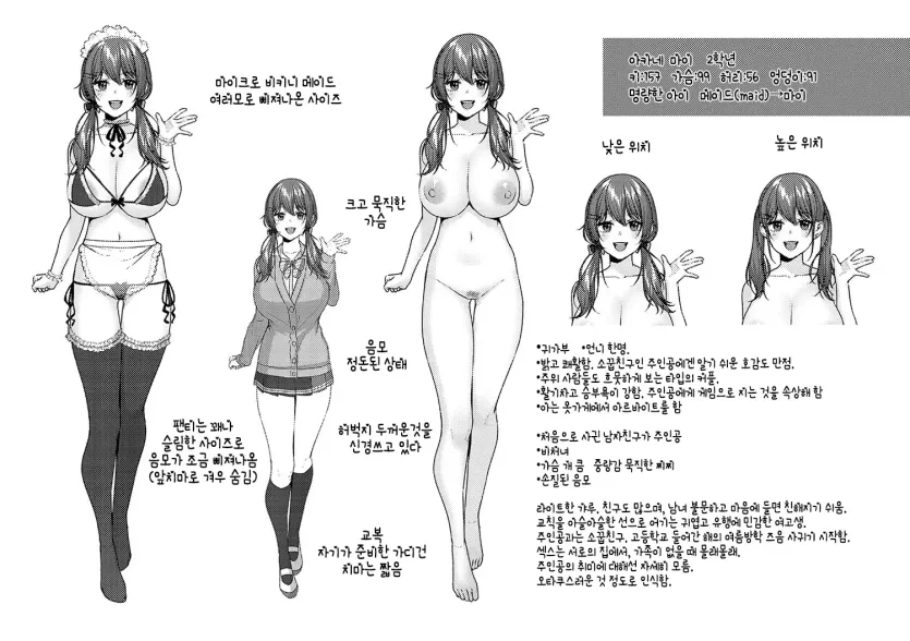 555e21940e429a2b96ee07b9febb543f_1773443892_288.webp