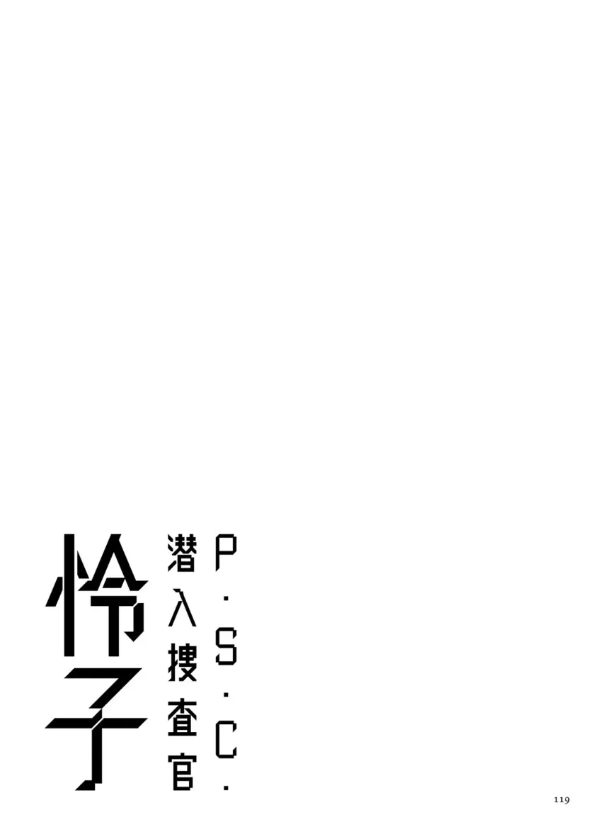 555e21940e429a2b96ee07b9febb543f_1773530545_3973.webp