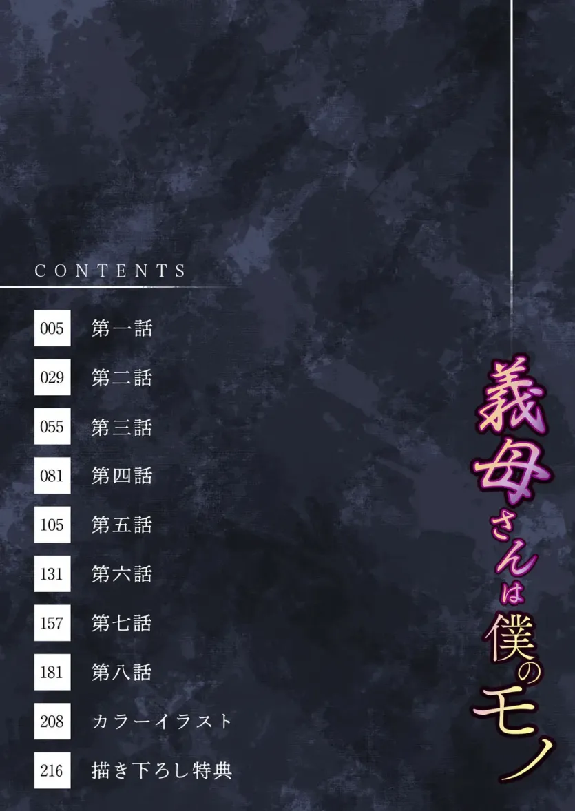 555e21940e429a2b96ee07b9febb543f_1773793683_1485.webp