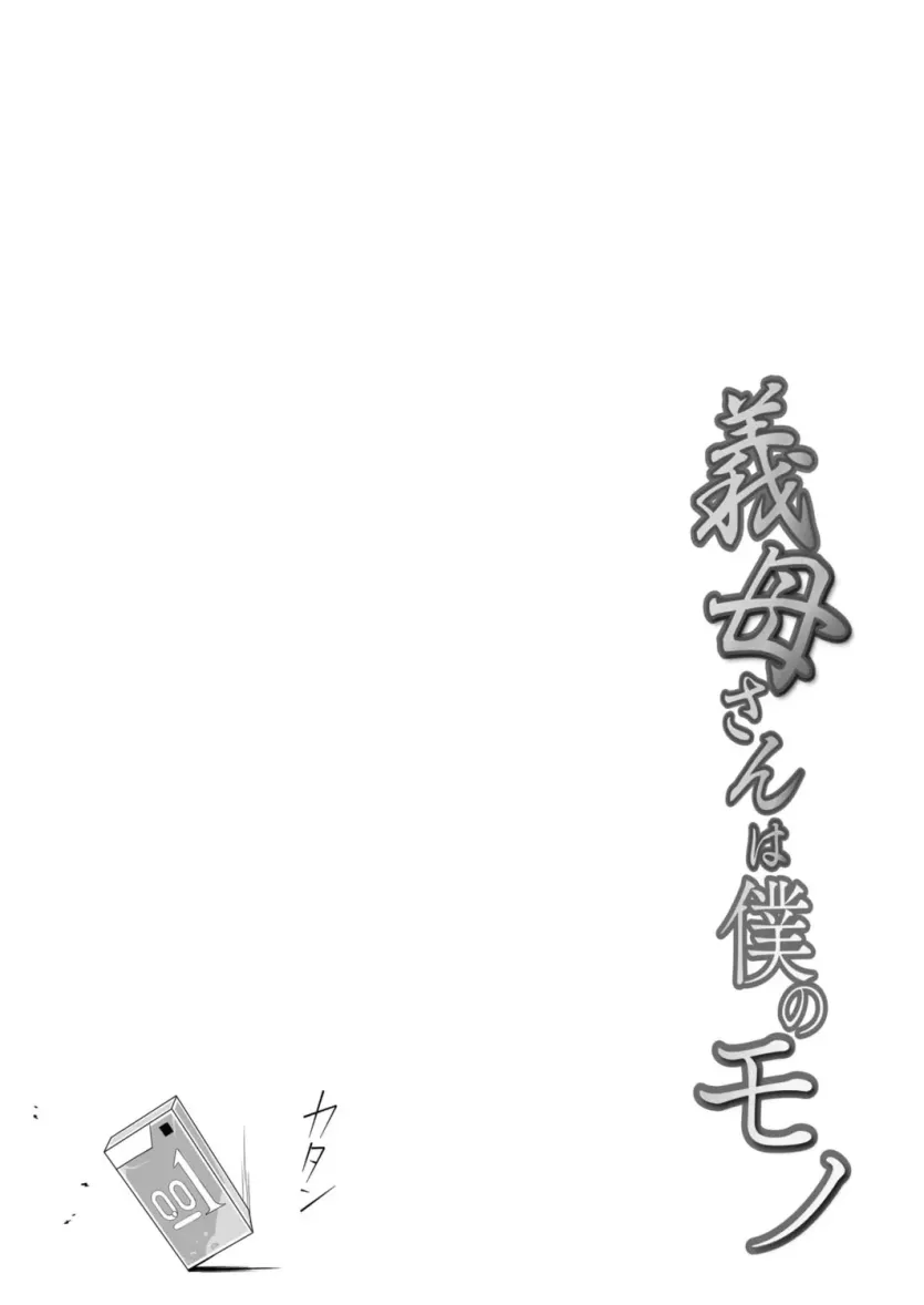 555e21940e429a2b96ee07b9febb543f_1773793717_9055.webp
