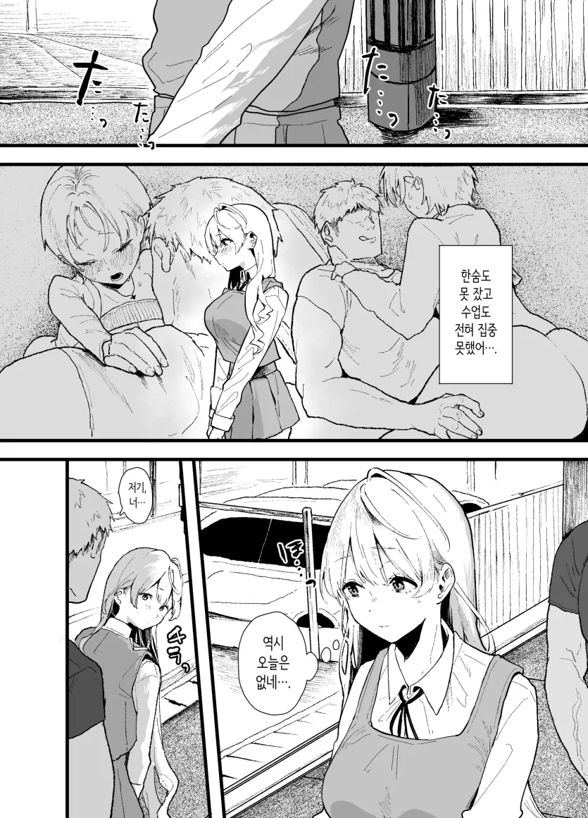 555e21940e429a2b96ee07b9febb543f_1774043133_5793.webp