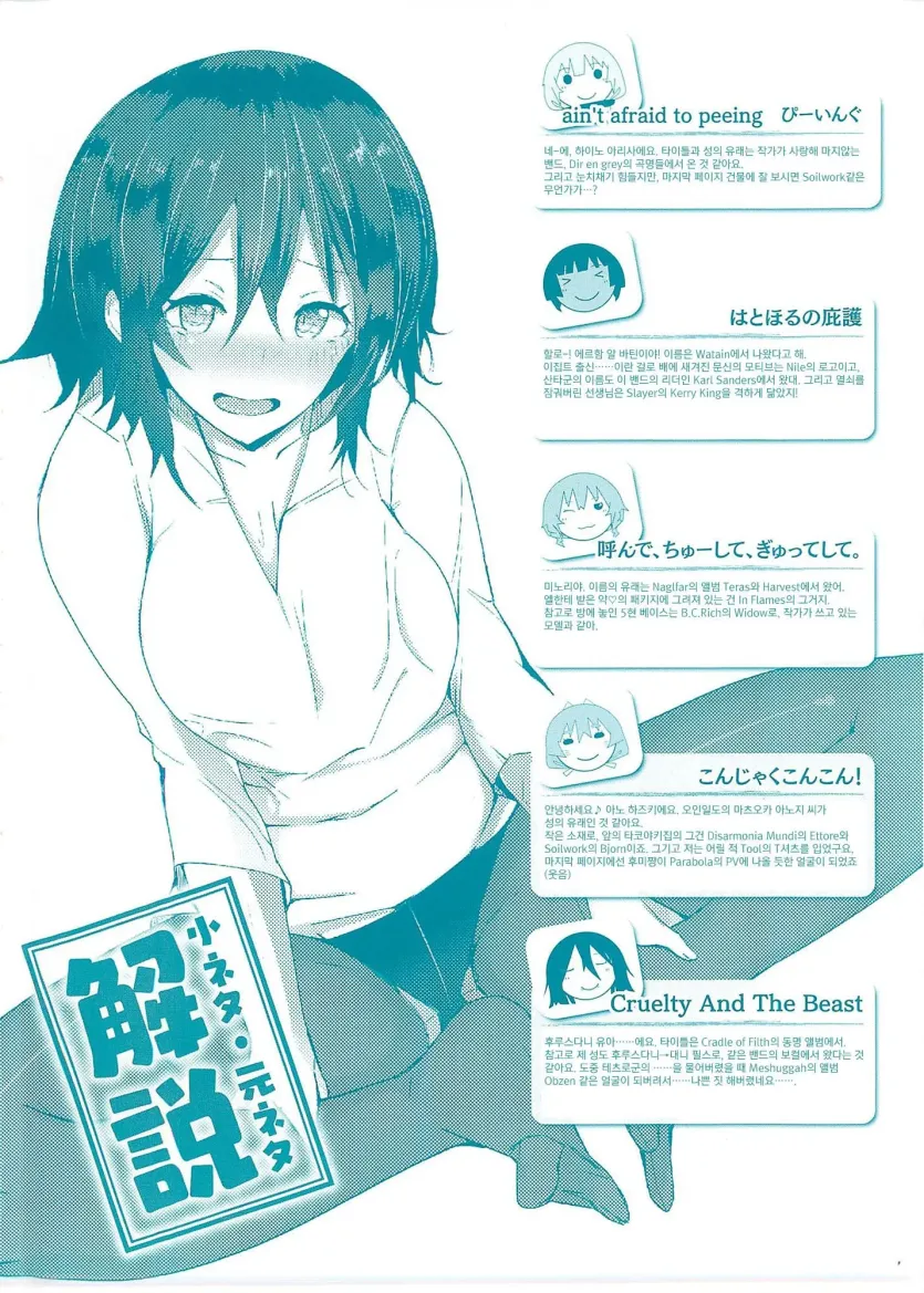 555e21940e429a2b96ee07b9febb543f_1774043489_5852.webp