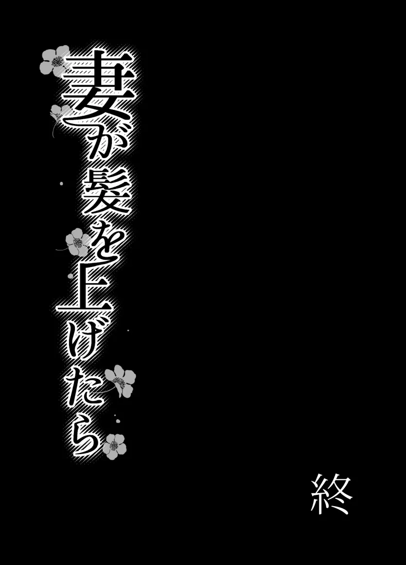 555e21940e429a2b96ee07b9febb543f_1774136270_8957.webp