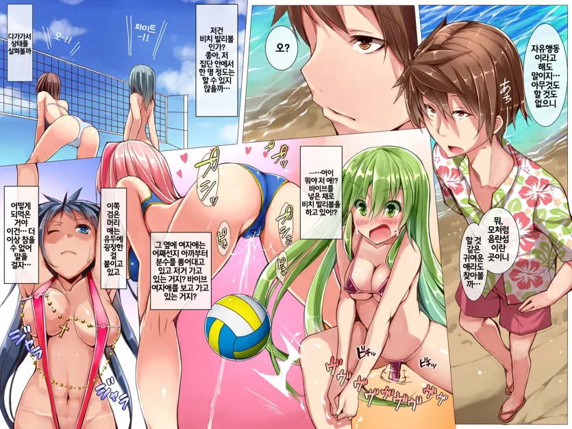 555e21940e429a2b96ee07b9febb543f_1774225044_0783.webp
