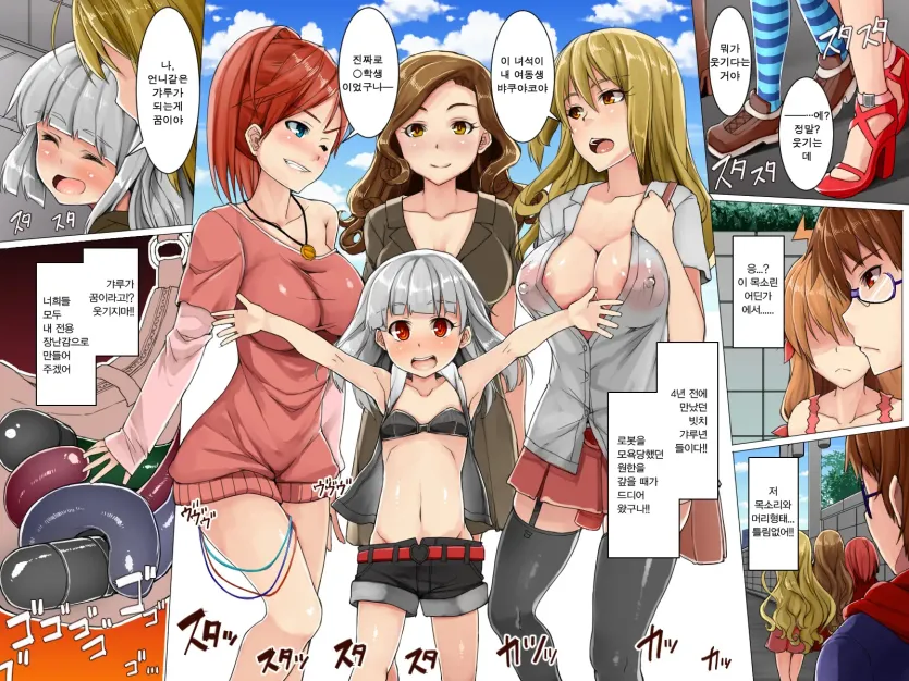 555e21940e429a2b96ee07b9febb543f_1774225101_724.webp