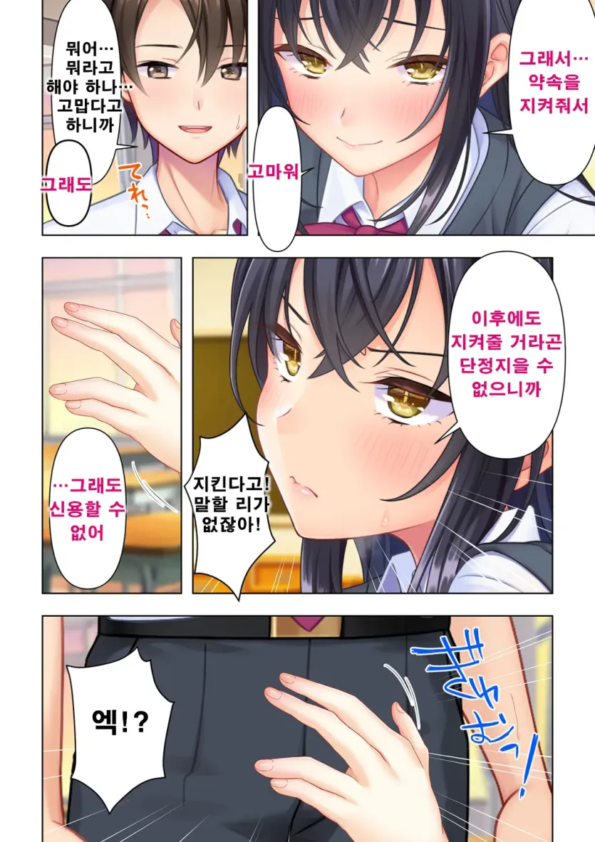 555e21940e429a2b96ee07b9febb543f_1774313651_7215.webp