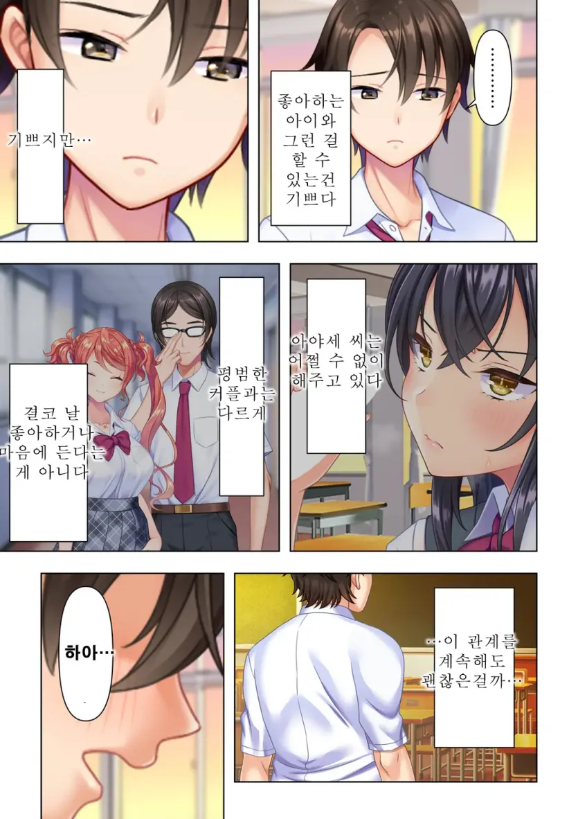 555e21940e429a2b96ee07b9febb543f_1774313732_283.webp
