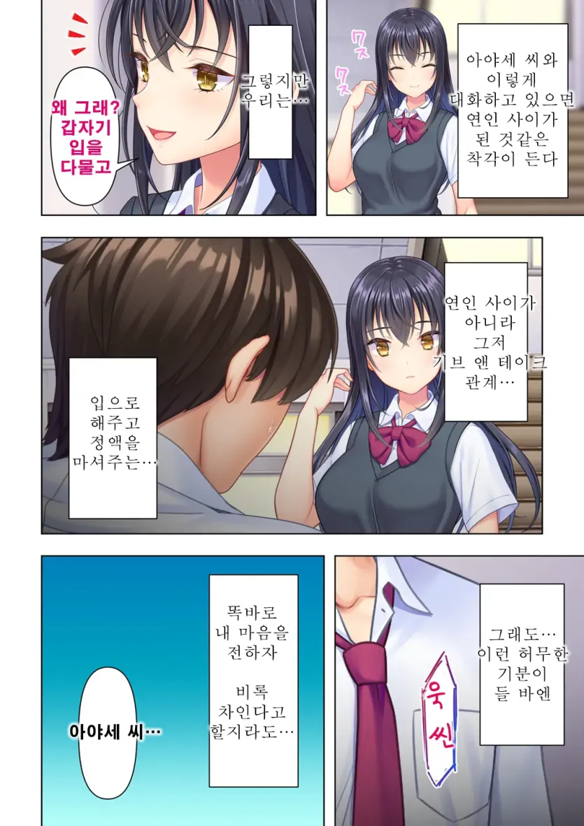 555e21940e429a2b96ee07b9febb543f_1774313735_7145.webp