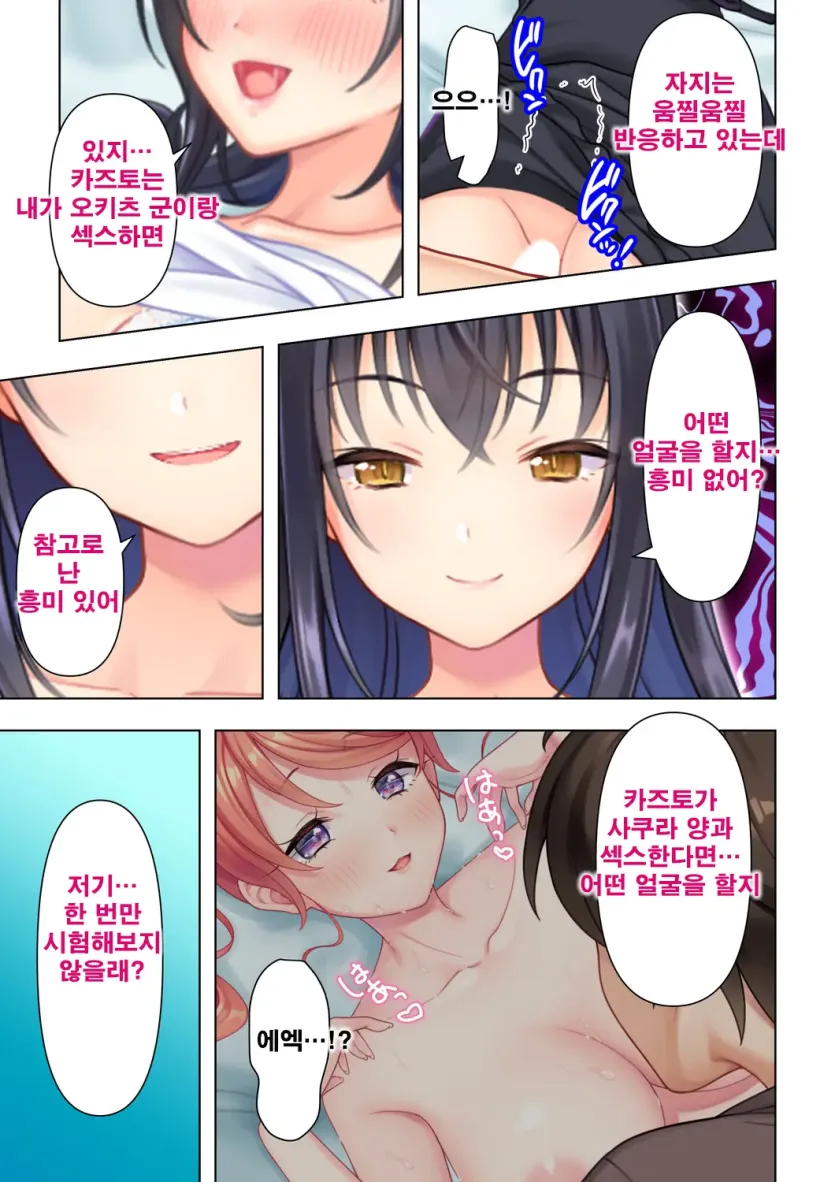 555e21940e429a2b96ee07b9febb543f_1774314001_2875.webp
