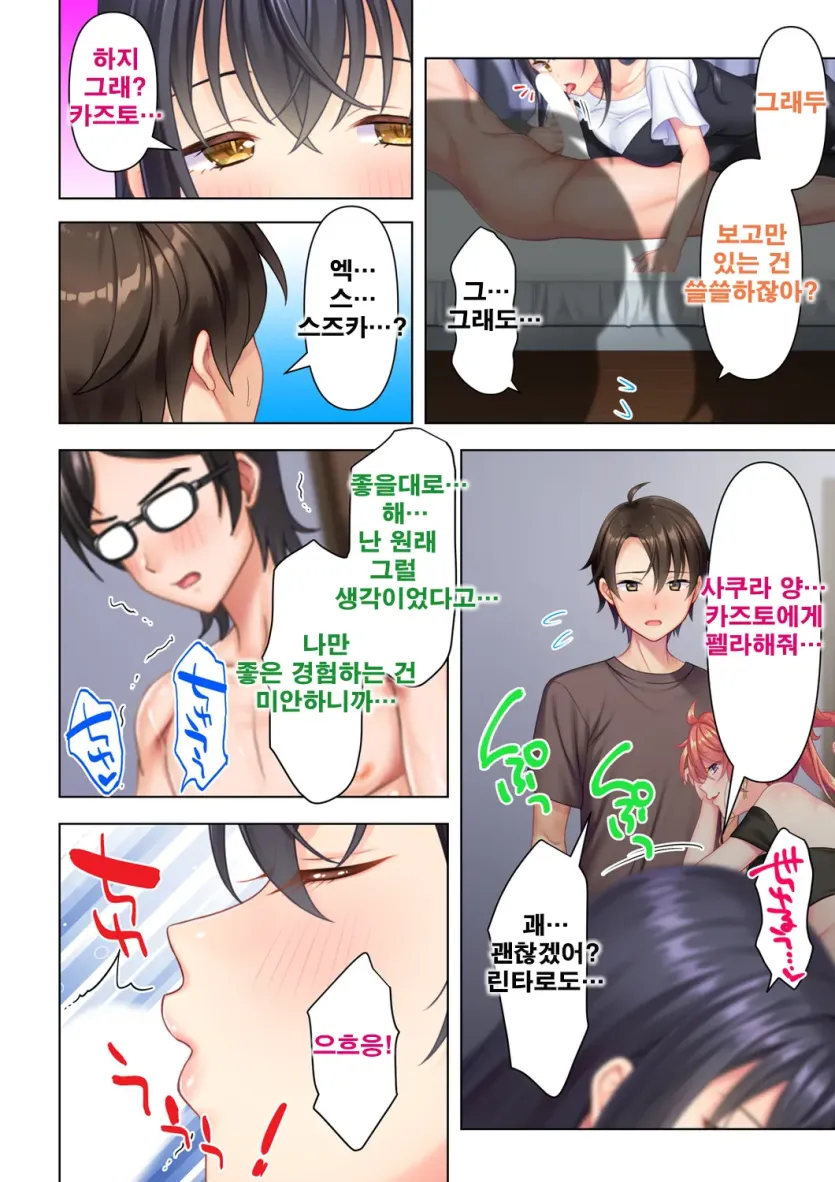 555e21940e429a2b96ee07b9febb543f_1774314069_4864.webp