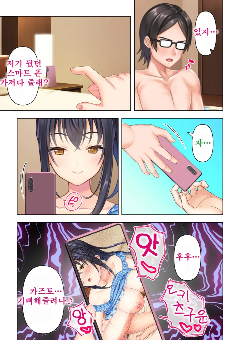 555e21940e429a2b96ee07b9febb543f_1774398555_6275.webp