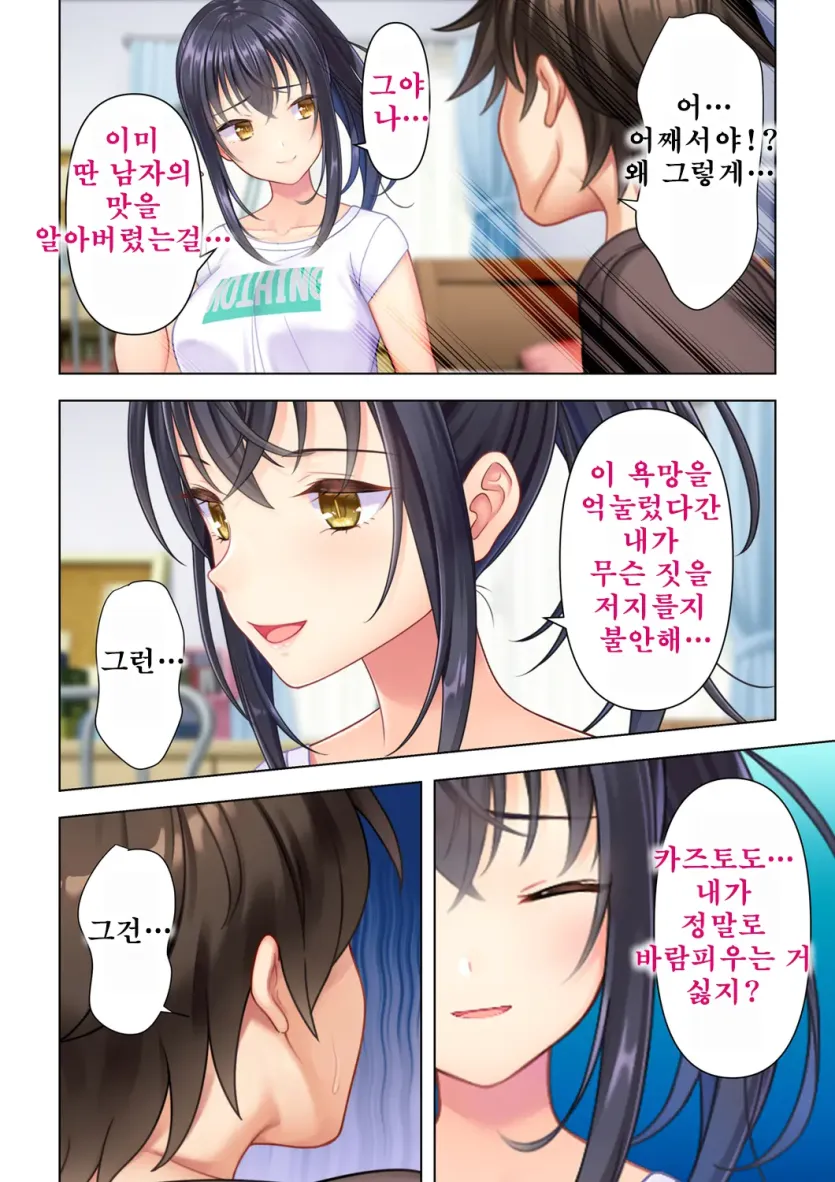 555e21940e429a2b96ee07b9febb543f_1774398559_5874.webp