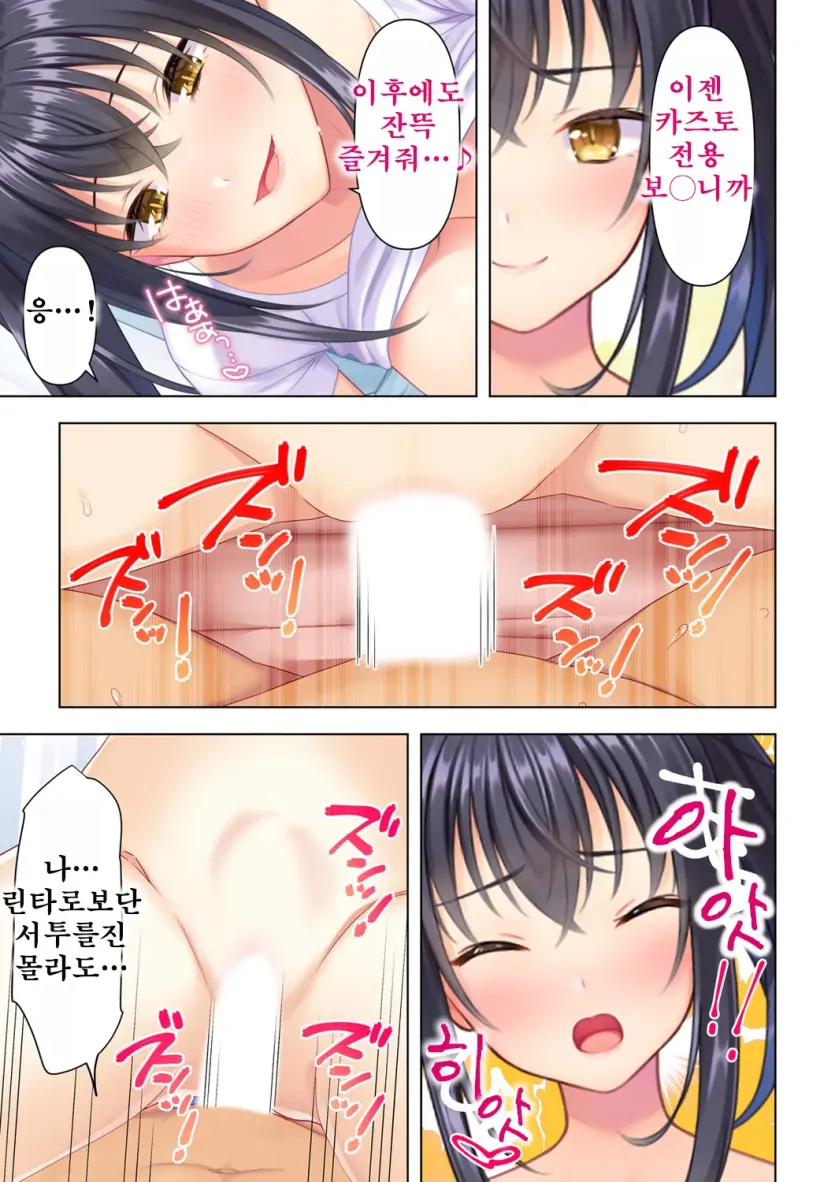 555e21940e429a2b96ee07b9febb543f_1774398597_8782.webp