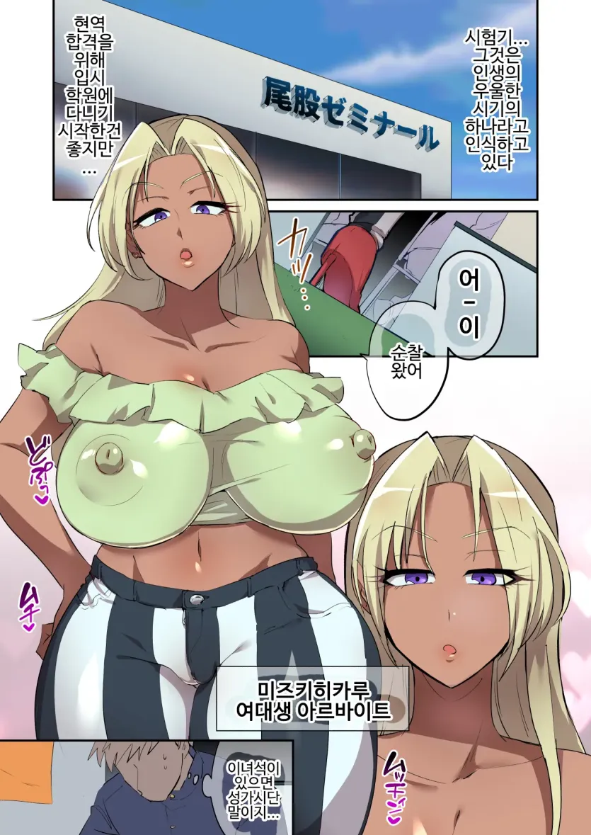 555e21940e429a2b96ee07b9febb543f_1774485487_8568.webp