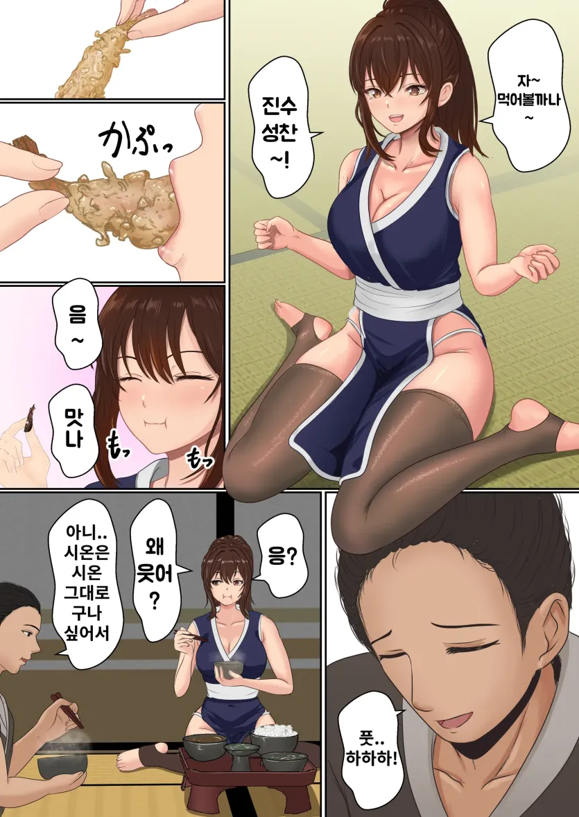 555e21940e429a2b96ee07b9febb543f_1774574205_8486.webp