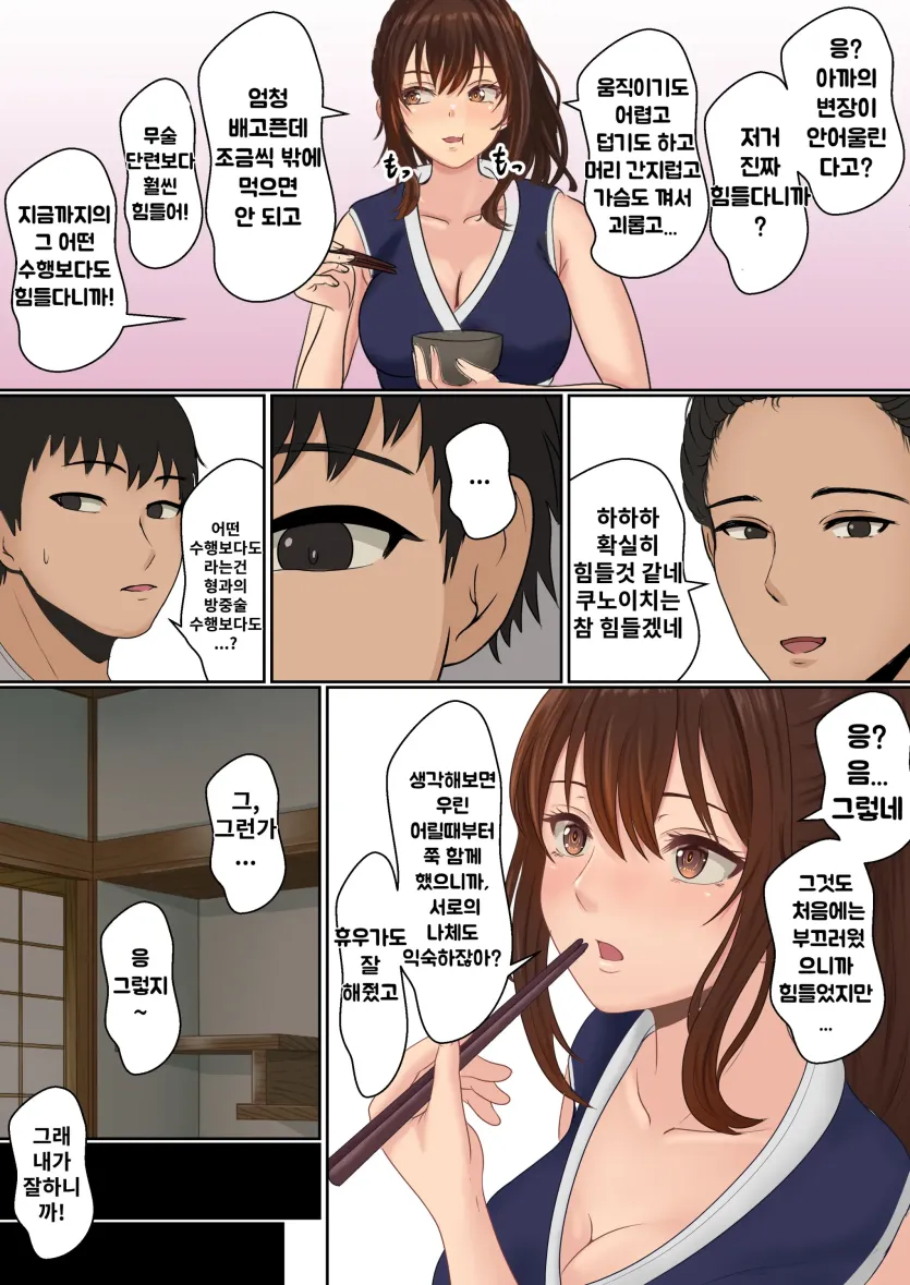 555e21940e429a2b96ee07b9febb543f_1774574206_3346.webp