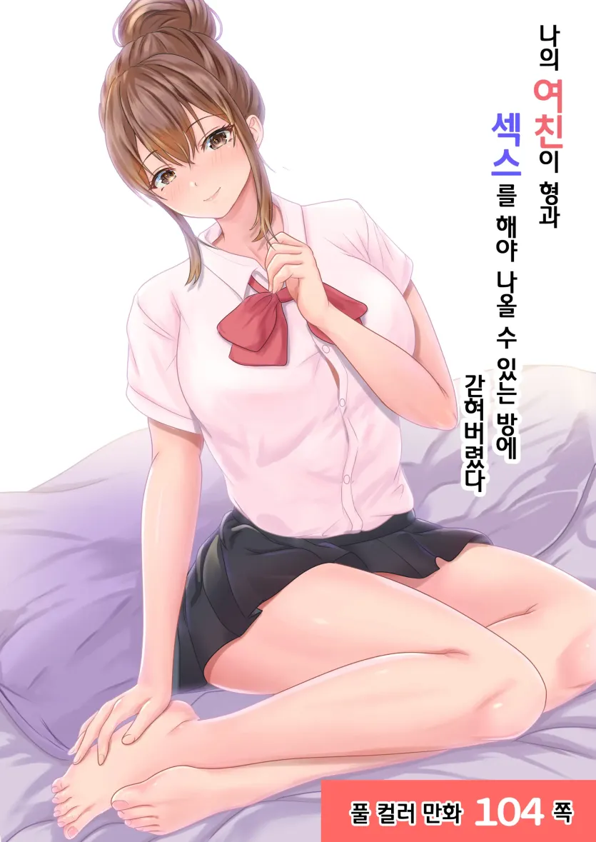 555e21940e429a2b96ee07b9febb543f_1774574334_1866.webp