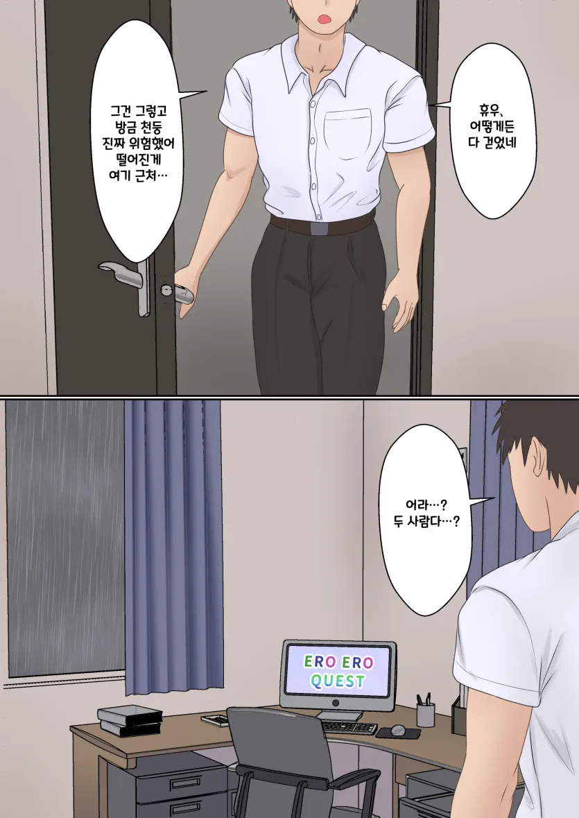 555e21940e429a2b96ee07b9febb543f_1774574338_9458.webp