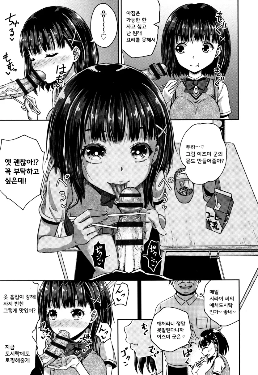 555e21940e429a2b96ee07b9febb543f_1774826632_7833.webp