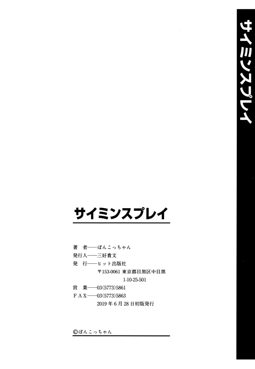 555e21940e429a2b96ee07b9febb543f_1774826669_5172.webp