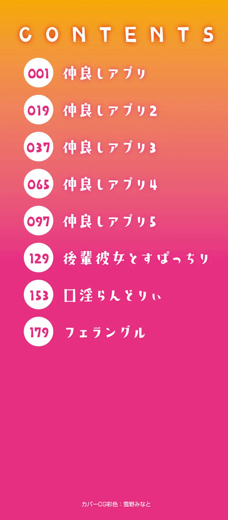 555e21940e429a2b96ee07b9febb543f_1775090038_9945.webp