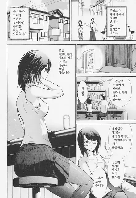 555e21940e429a2b96ee07b9febb543f_1776131359_9357.webp