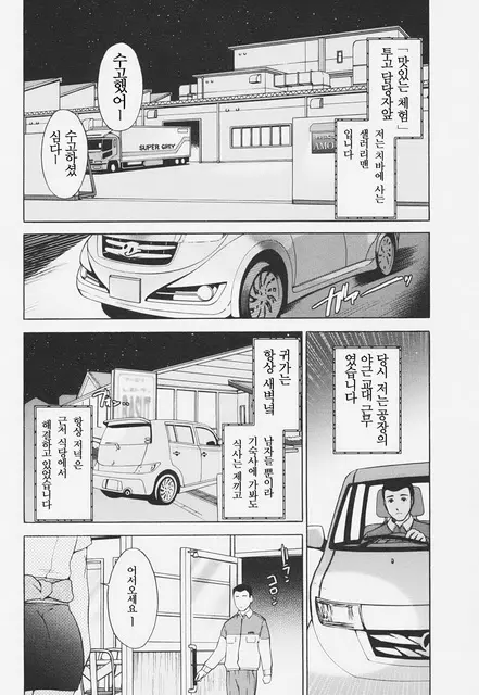 555e21940e429a2b96ee07b9febb543f_1776131367_2153.webp