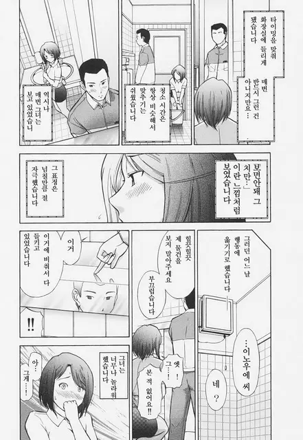 555e21940e429a2b96ee07b9febb543f_1776131368_6577.webp