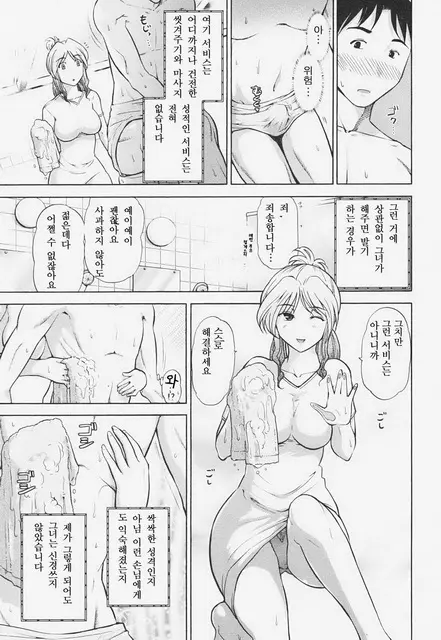 555e21940e429a2b96ee07b9febb543f_1776131372_5784.webp