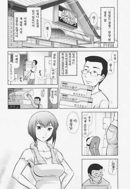 555e21940e429a2b96ee07b9febb543f_1776131375_7616.webp