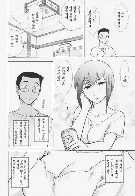 555e21940e429a2b96ee07b9febb543f_1776131376_7525.webp