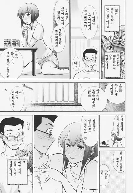 555e21940e429a2b96ee07b9febb543f_1776131376_9935.webp