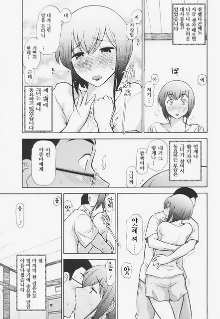 555e21940e429a2b96ee07b9febb543f_1776131377_4787.webp