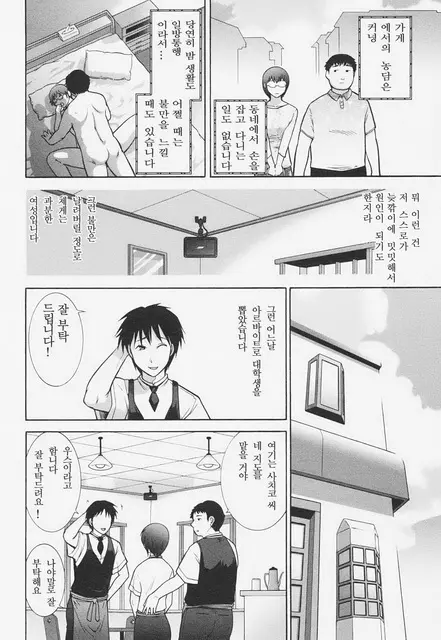 555e21940e429a2b96ee07b9febb543f_1776131380_1448.webp