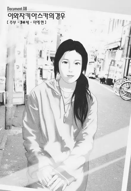 555e21940e429a2b96ee07b9febb543f_1776131383_062.webp