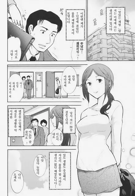 555e21940e429a2b96ee07b9febb543f_1776131383_3046.webp