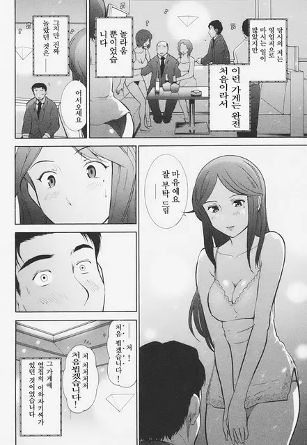 555e21940e429a2b96ee07b9febb543f_1776131383_9865.webp