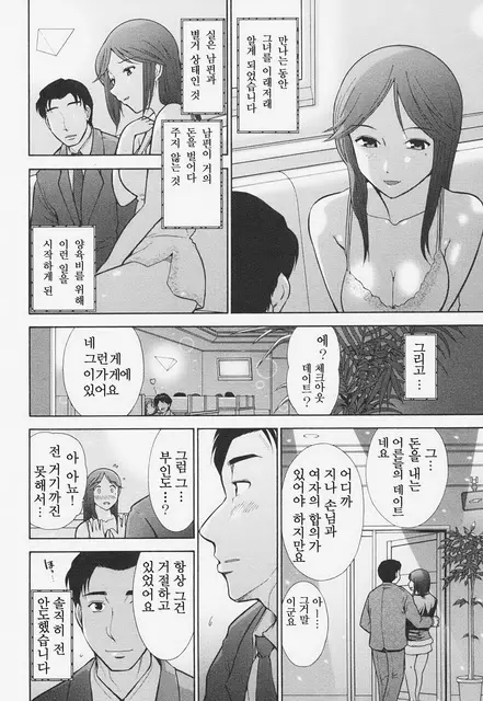 555e21940e429a2b96ee07b9febb543f_1776131385_2472.webp