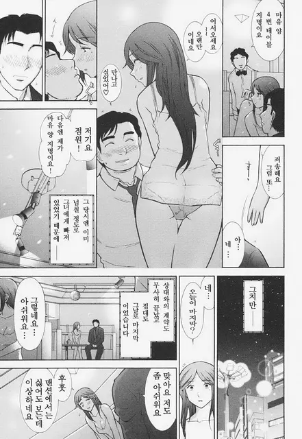 555e21940e429a2b96ee07b9febb543f_1776131385_4889.webp