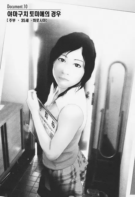 555e21940e429a2b96ee07b9febb543f_1776131390_1049.webp
