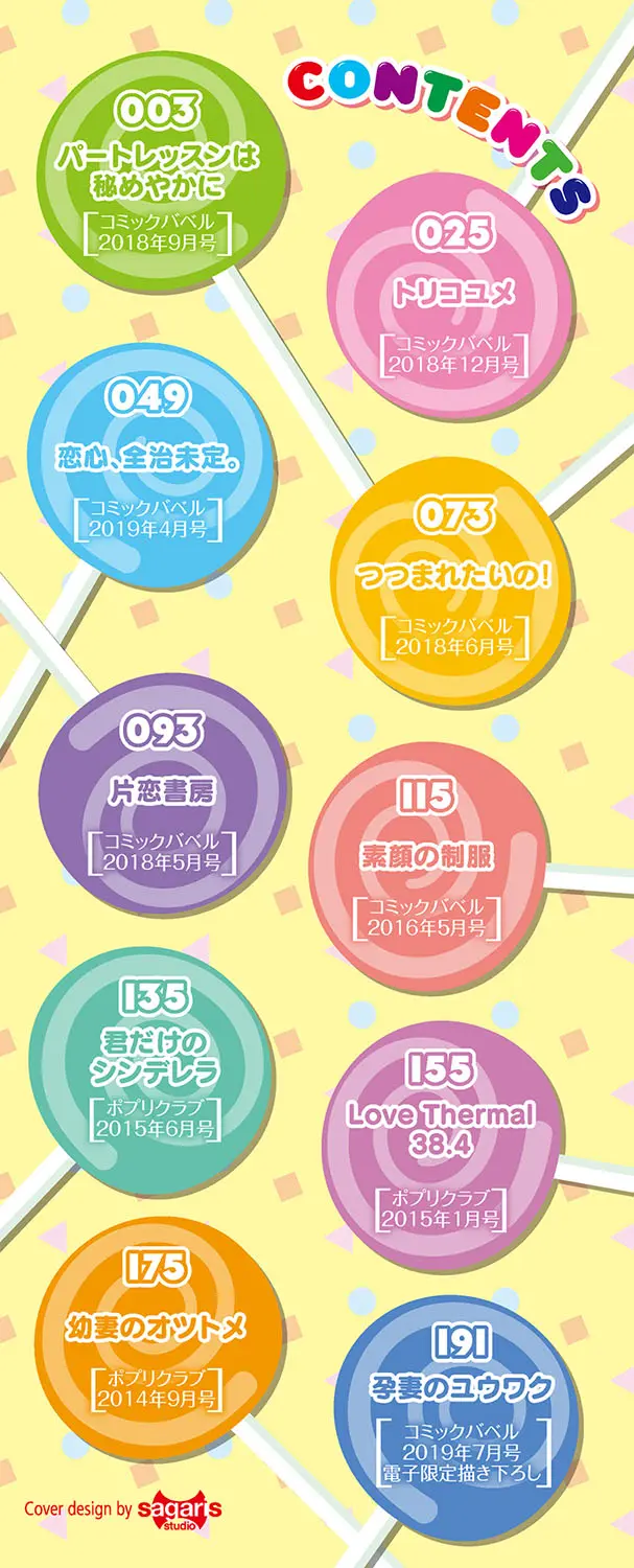 555e21940e429a2b96ee07b9febb543f_1777495311_2847.webp