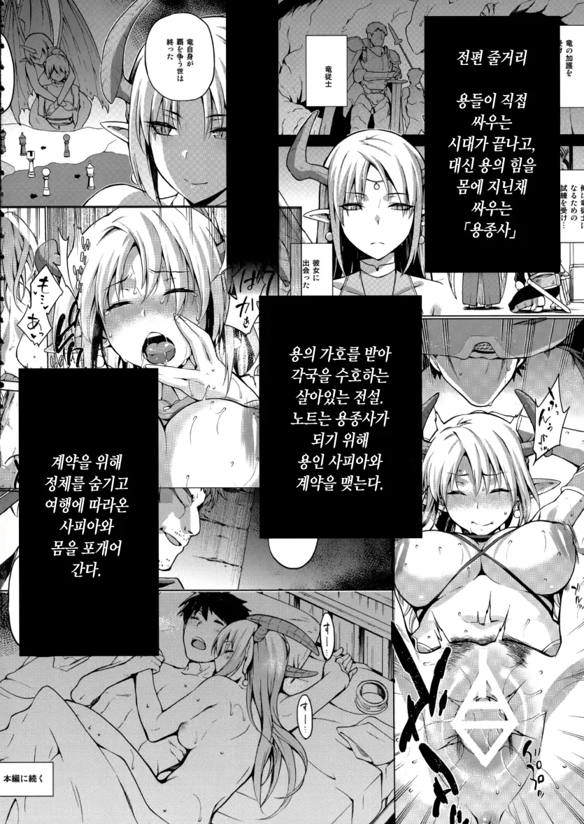 555e21940e429a2b96ee07b9febb543f_1775003478_0352.webp
