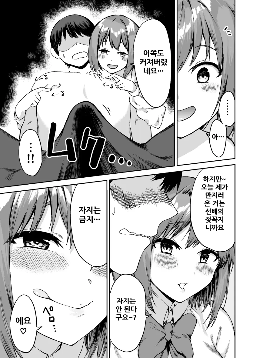 555e21940e429a2b96ee07b9febb543f_1775089954_3638.webp