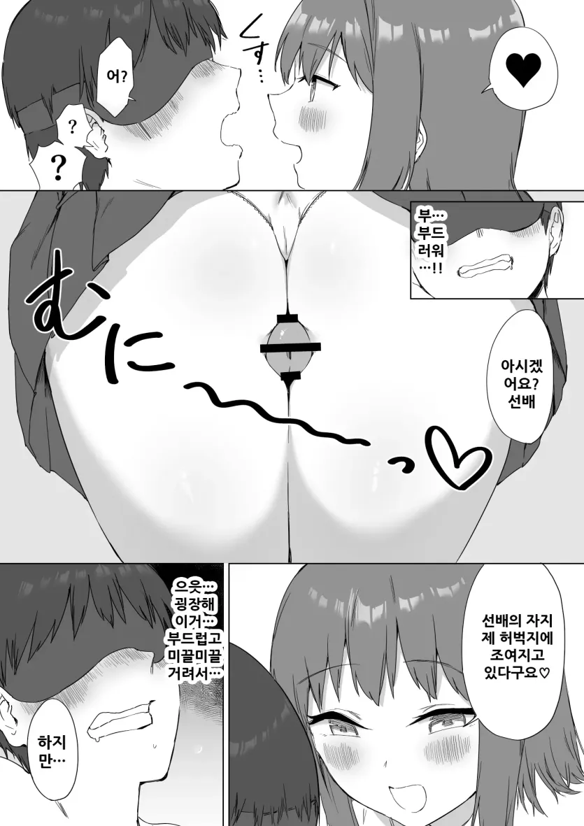 555e21940e429a2b96ee07b9febb543f_1775175383_5714.webp