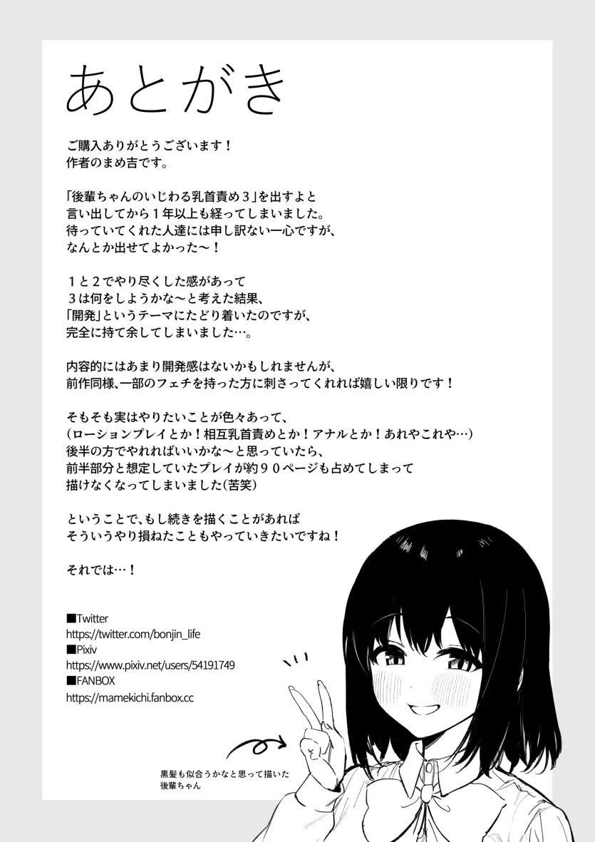 555e21940e429a2b96ee07b9febb543f_1775175556_167.webp