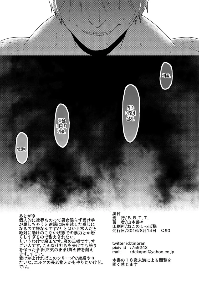 555e21940e429a2b96ee07b9febb543f_1775176155_4405.webp